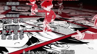 【银弹特效】名侦探柯南 OP51 真っ赤なLip-WANDS