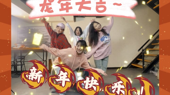 【是安宁好吧】视频已打包，欢迎围观！