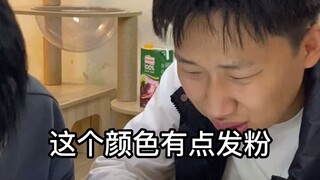 万万没想到！还以为捡到了宝贝钻石，结果居然就这？
