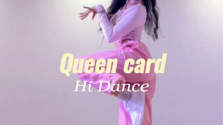 又是青春女高即视感的一天💓 | 🎵Queen card
