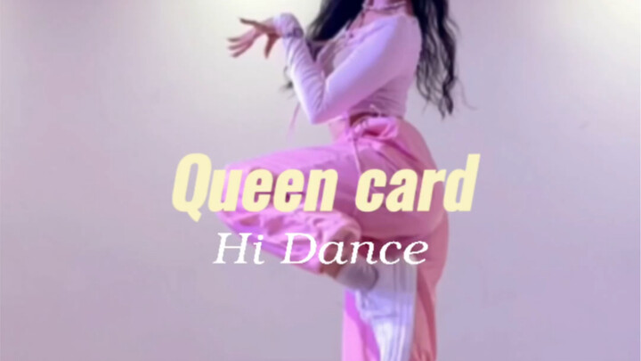 又是青春女高即视感的一天💓 | 🎵Queen card