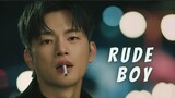 Myul Mang - Rude Boy | Doom At Your Service FMV