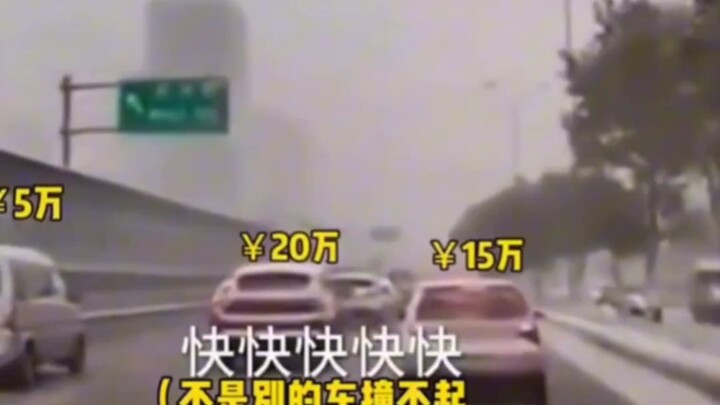 Choose Wuling if you’re proud and ambitious—then a car full of Moutai will totally blow your mind!