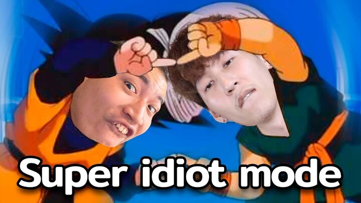 Super idiot mode - ปั่นจักรยานกับแทนนี่ #6