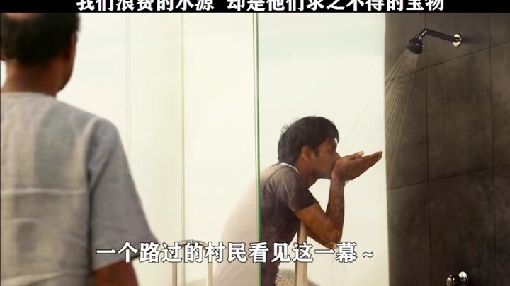 مياهنا المُهدرة هي كنزٌ يطمحون إليه بشدة.