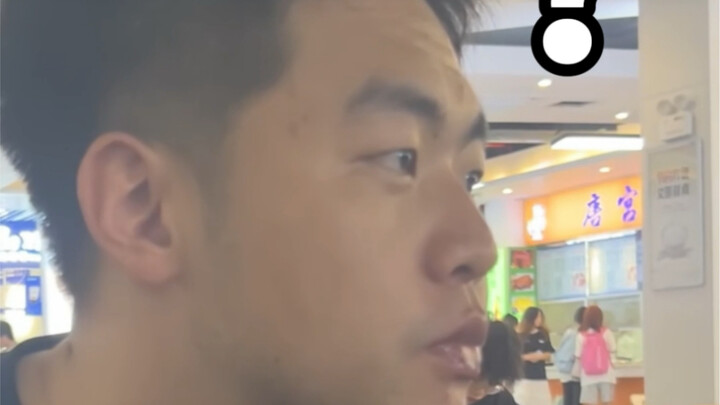 ครู: บางทีการมีชีวิตอยู่มันก็ยากจริงๆนะ ป้า: ไม่เป็นไรหรอก ทนหน่อยก็ผ่านไปได้