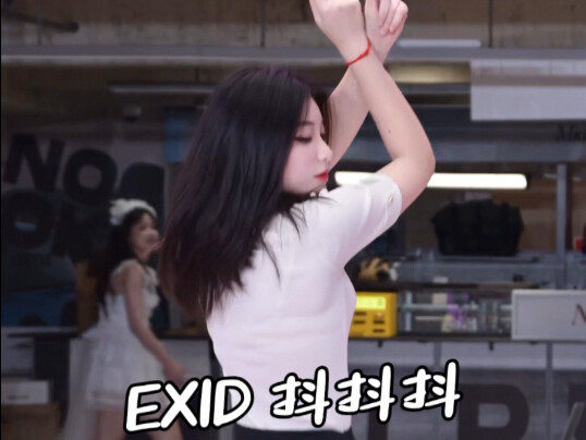 什么时候可以二巡ddd～