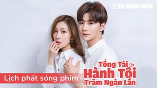 =Tổng Tài Hành Tôi Trăm Ngàn Lần - Tập 2=