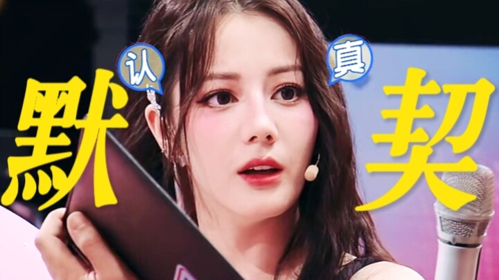 Ngakak banget! Mereka sama sekali nggak punya chemistry sama sekali! Rasanya di episode ini, aku lag