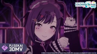 【Chinese CC subtitles】【Ayazaki Sou×Touuno Ena×Megurine Ruka】 Cat Loving【3DMV／『World Project Colorful