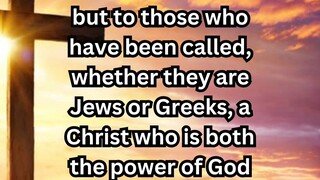 Daily Reflection September 26, 2025 #faith #bible #reflection