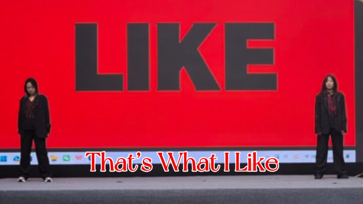 That’s What I Like | Just hoping these two kids will always be happy! Zuo Qihan & Chen Yiheng duet d