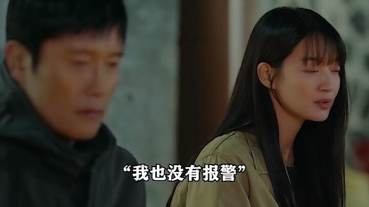 Salah paham kecil membuat keduanya saling melewatkan selama bertahun-tahun