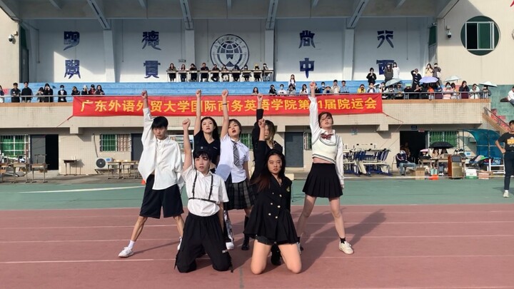 CLC- Helicopter｜韩舞翻跳｜大学院运会