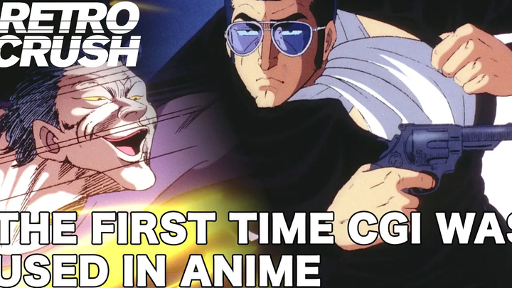 Golgo 13 เพียงร่างนักฆ่ากลายพันธุ์นี้ Golgo 13 มืออาชีพ (1983)