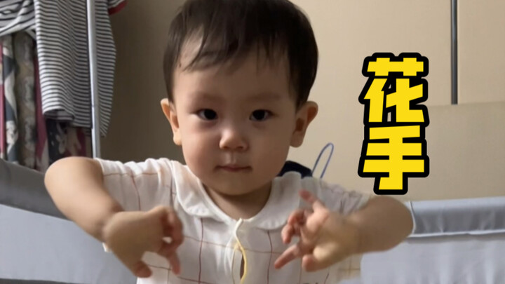 人类幼崽驯服四肢珍贵录像