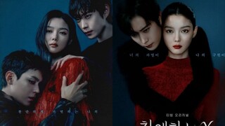 DEAR X EPISODE 11 SUB INDO