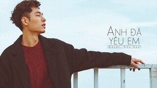 [Vietsub] Anh đã yêu em - Cửu Cục