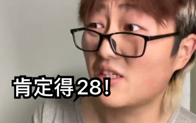 You, listening to the top students discuss problems!