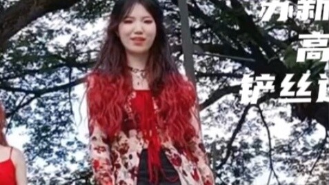ถ้าถามผม ผมคือซู่ซินห่าวที่สอนผม ~ Shovel Lady อยู่ทางเข้าสนามกีฬา Yatong [เดินแบบเงียบๆ] ^^