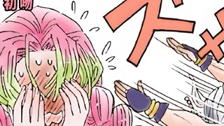 Xiao Ba, Mili's embarrassing first kiss!