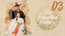 ᴇᴘꜱ.03 🇰🇷 𝗧𝗛𝗣: 𝑻𝒉𝒆 𝑪𝒖𝒓𝒔𝒆𝒅 𝑷𝒂𝒍𝒂𝒄𝒆 (2O25)[ᴇɴɢꜱᴜʙ]