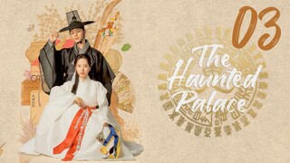 ᴇᴘꜱ.03 🇰🇷 𝗧𝗛𝗣: 𝑻𝒉𝒆 𝑪𝒖𝒓𝒔𝒆𝒅 𝑷𝒂𝒍𝒂𝒄𝒆 (2O25)[ᴇɴɢꜱᴜʙ]