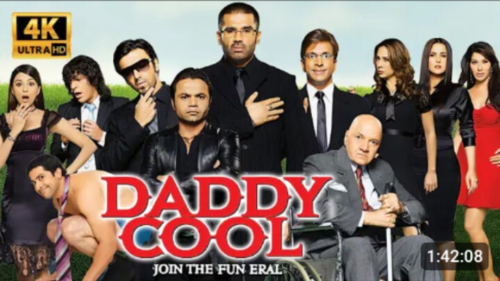 DADDY COOL