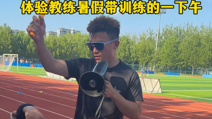 ครูและนักเรียนฝึกซ้อมร่วมกัน ยึดถือการเป็นแบบอย่างในการสอน