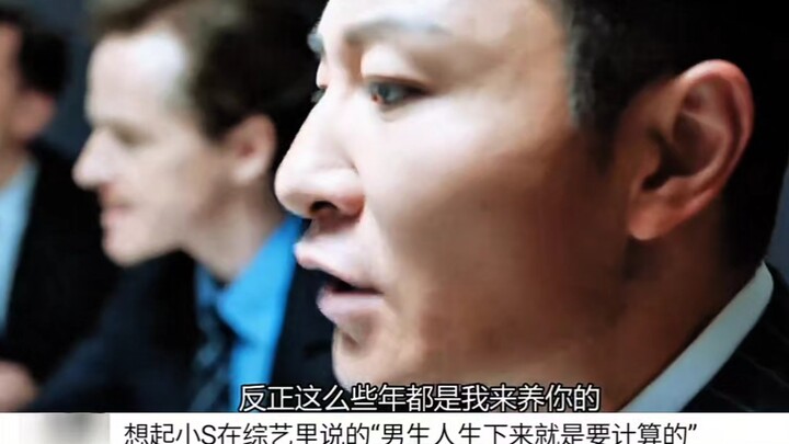 Love Your Partner Like You Nurture Flowers