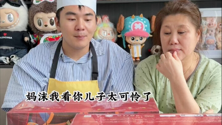 Tidak mungkin seseorang terus-menerus sial, kan??