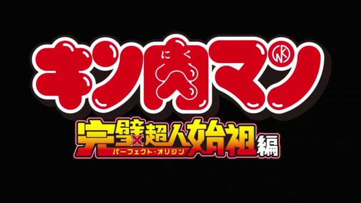 Kinnikuman sub indo