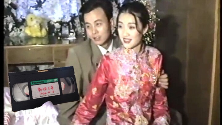 Tôi lục lại cuốn băng ghi hình đám cưới của bố mẹ tôi 28 năm trước, sự xuất hiện của người thân, bạn