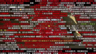 “Tới đây, nghệ thuật đã thành!”