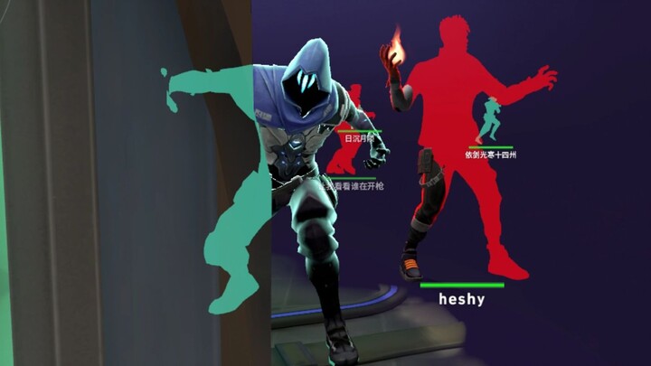 ลีกผู้เสื่อมถอย 38.0