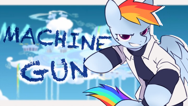 【MLP/meme】⚡️ Machine Gun·Ma Guoshuai T group Portrait⚡️