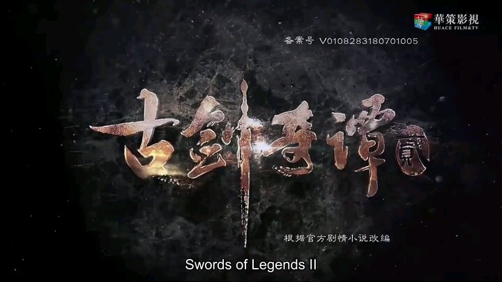 Pedang legenda II episode 17