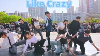[在这?] Jimin of BTS - Like Crazy | 翻跳 Dance Cover