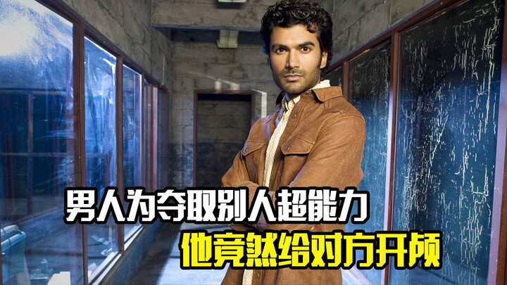 Người đàn ông vì muốn chiếm đoạt siêu năng lực của người khác, anh ta đã dám mổ sọ đối phương, phim 