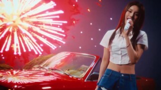تم إصدار غلاف هوانغ ليزي لأغنية "Fireworks"