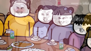 A holiday, a mouth,???