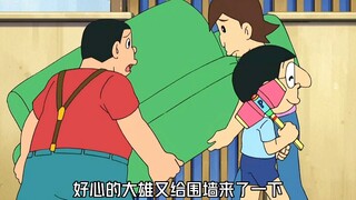 Doraemon: Suneo ingin menggunakan palu puzzle untuk menghancurkan Fat Tiger menjadi beberapa bagian,