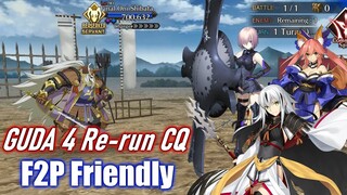 [FGO NA] F2P Setup - GUDAGUDA 4 CQ ft. Kagetora | Final Honnoji 2021 Re-vival Lite