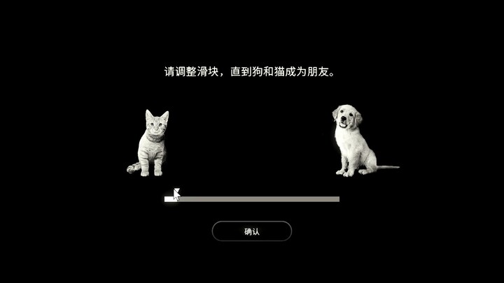 2025 8 18  شريط التمرير