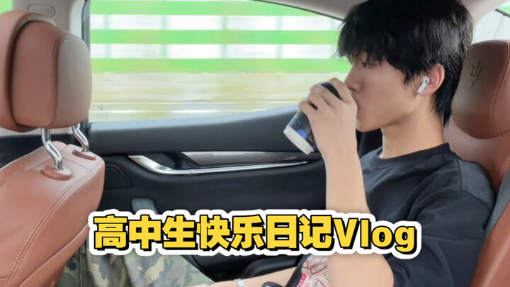 Vlog｜Nhật ký mùa hè vui vẻ của học sinh trung học