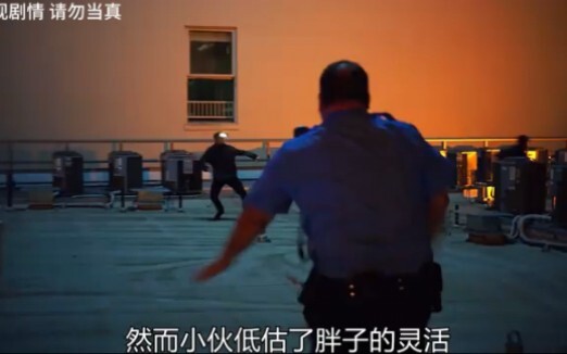 American security guard trapped between two floors; rescue team breaks through the wall to save him—