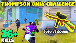 🇮🇳 only *THOMPSON SMG* challenge in PUBG Mobile ERANGEL 2.0 - 26+ KILLS - MRX