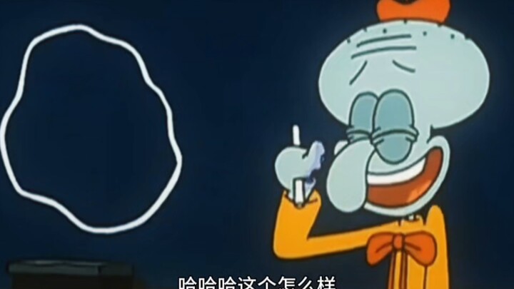 “讽刺的是废柴老师变成了天才，天才学生却变成了废柴”