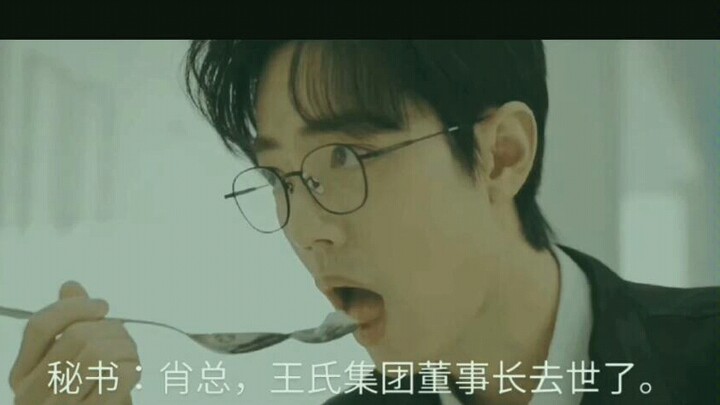 Chiến Sơn Vi Vương tập thứ? [Cảnh báo tai nghe!] (Đã chặn hết những chỗ cần chặn, cho tôi qua kiểm d
