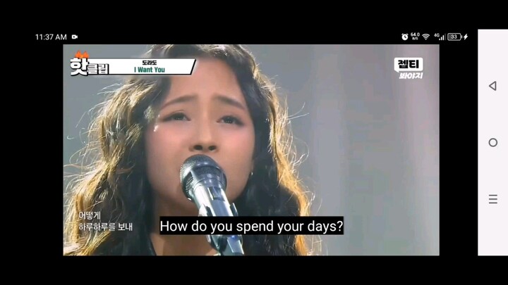 #59 Sing Again 4 Gwen Dorado " I want you '